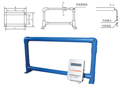 JYG-B金属探测仪 JYG-B金属探测仪